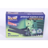 Дневные ходовые огни LD-NY20WA 24V с указателем поворота